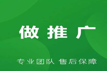 案例分析：如何降低百度推广费用实现高效推广